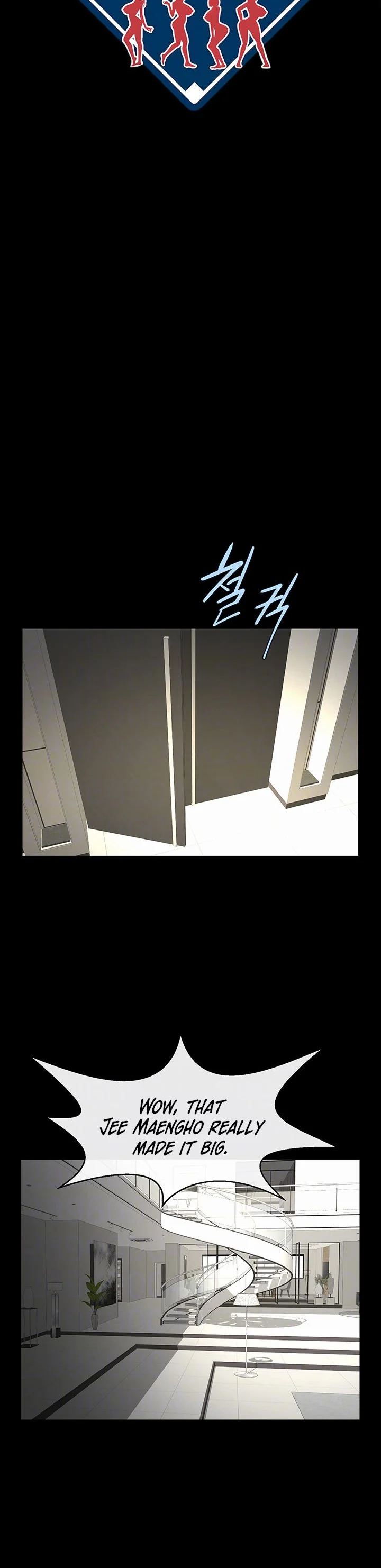 The Cheat Code Hitter Fucks Them All Chapter 97 page 9