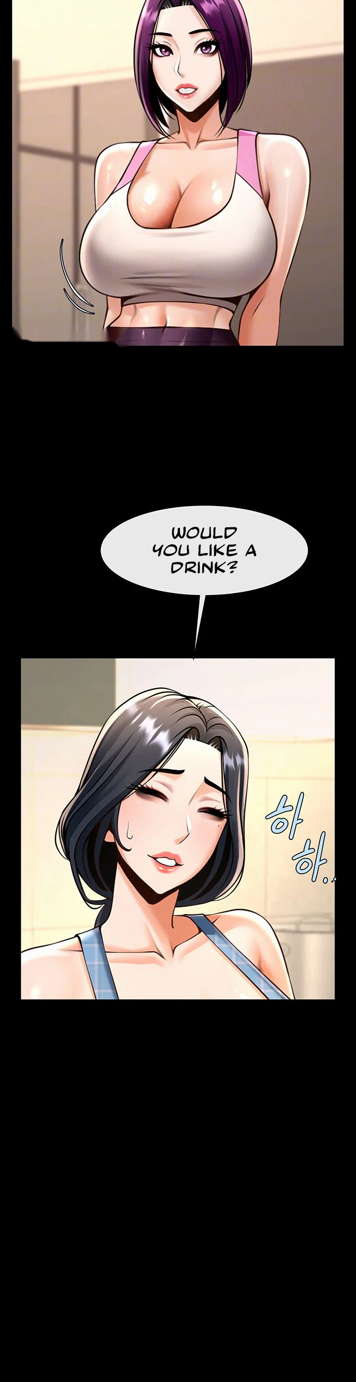 The Cheat Code Hitter Fucks Them All Chapter 97 page 12
