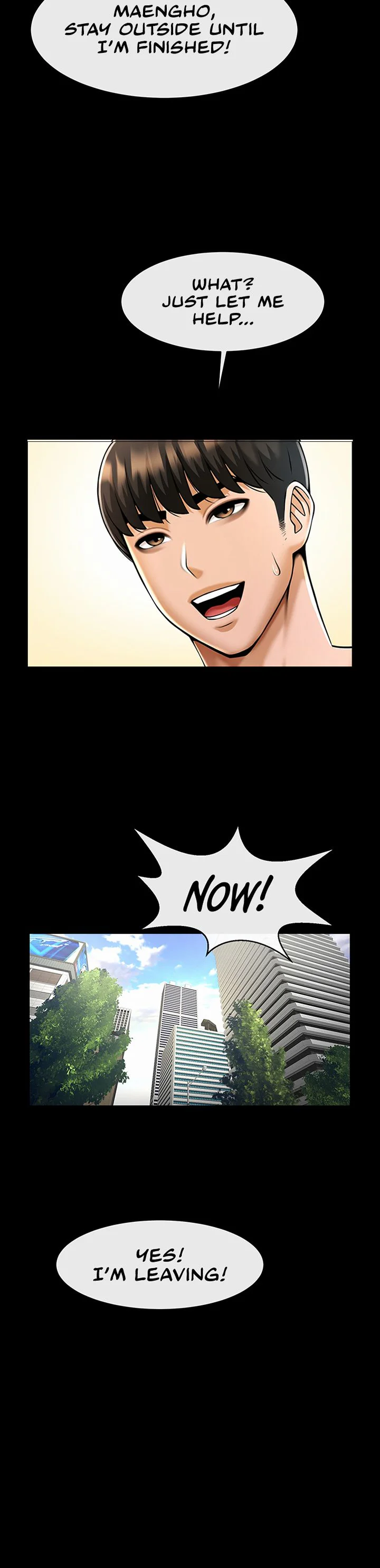The Cheat Code Hitter Fucks Them All Chapter 97 page 7