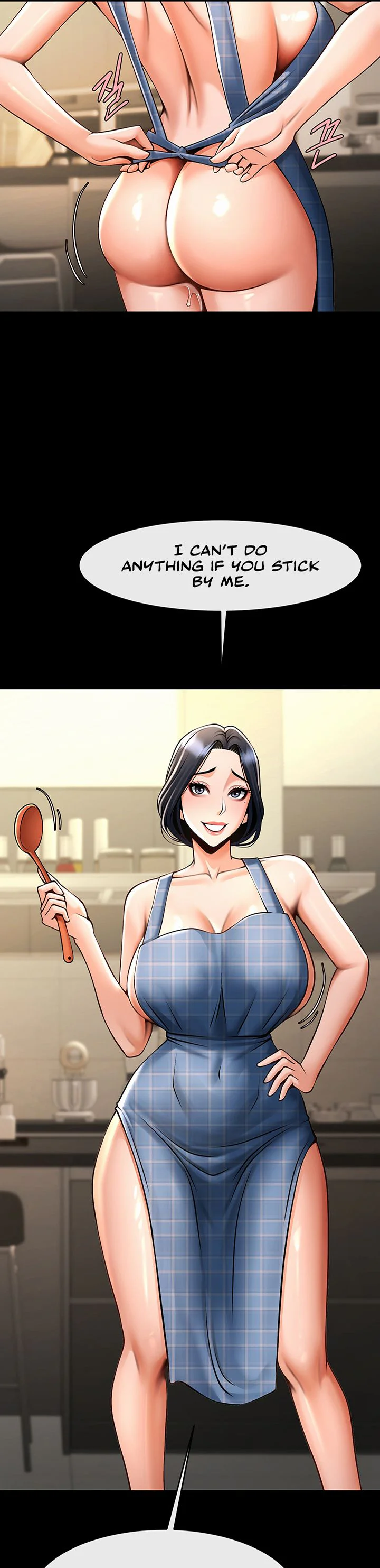 The Cheat Code Hitter Fucks Them All Chapter 97 page 6