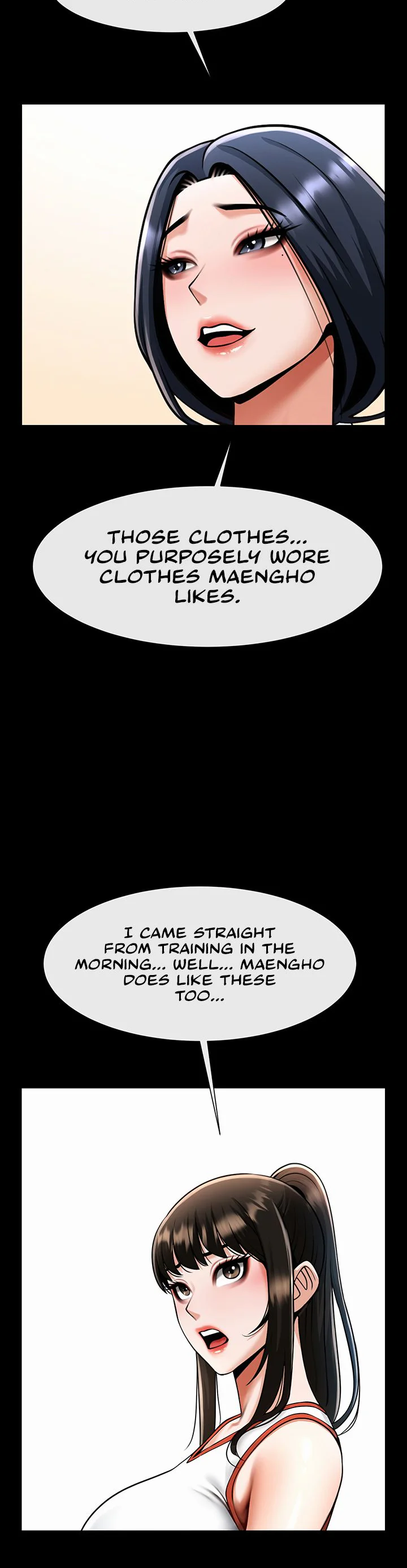 The Cheat Code Hitter Fucks Them All Chapter 97 page 15