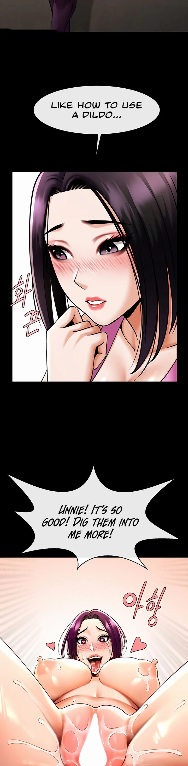 The Cheat Code Hitter Fucks Them All Chapter 97 page 28