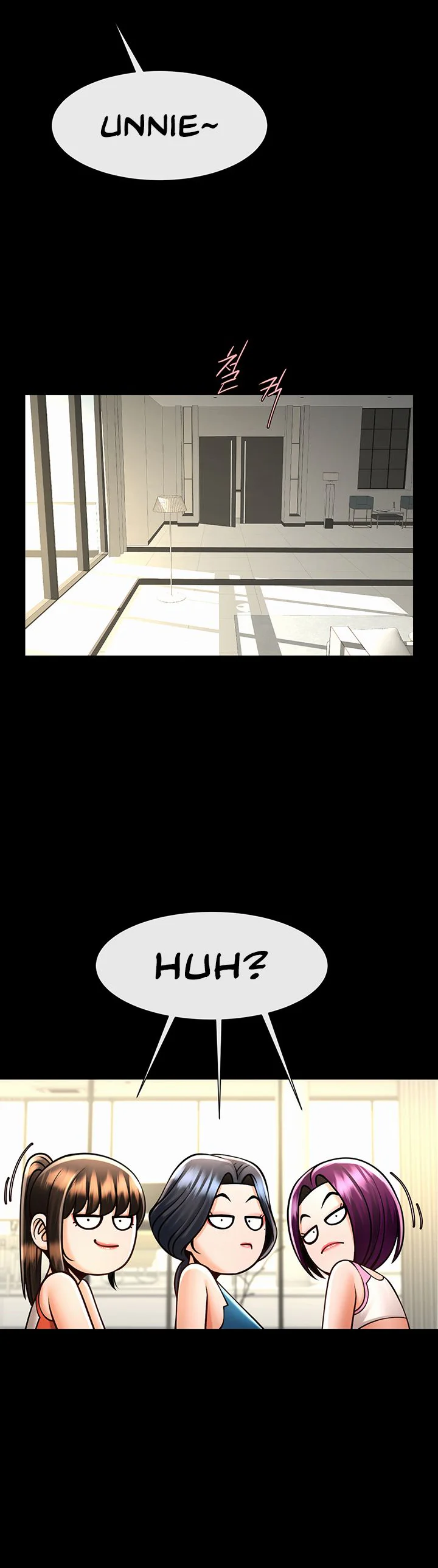 The Cheat Code Hitter Fucks Them All Chapter 97 page 37