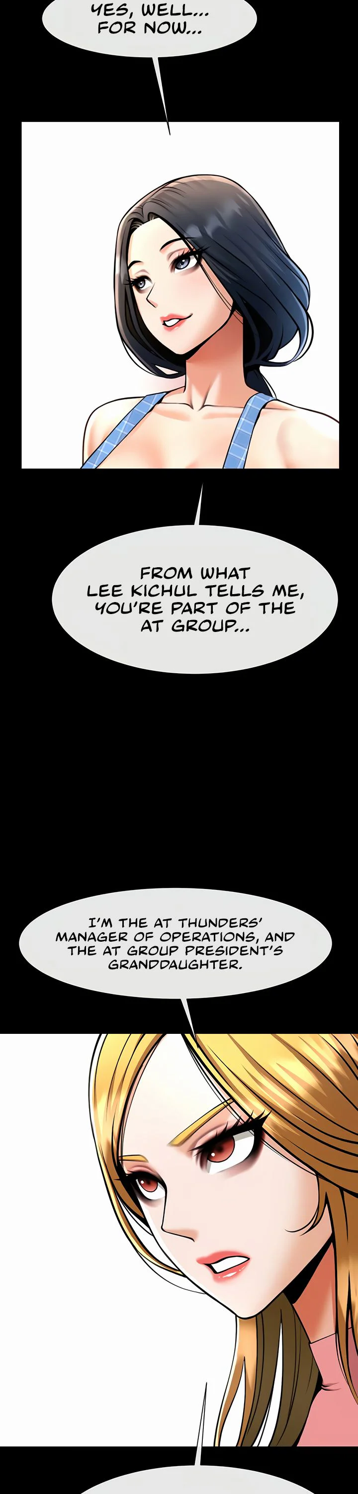 The Cheat Code Hitter Fucks Them All Chapter 98 page 19