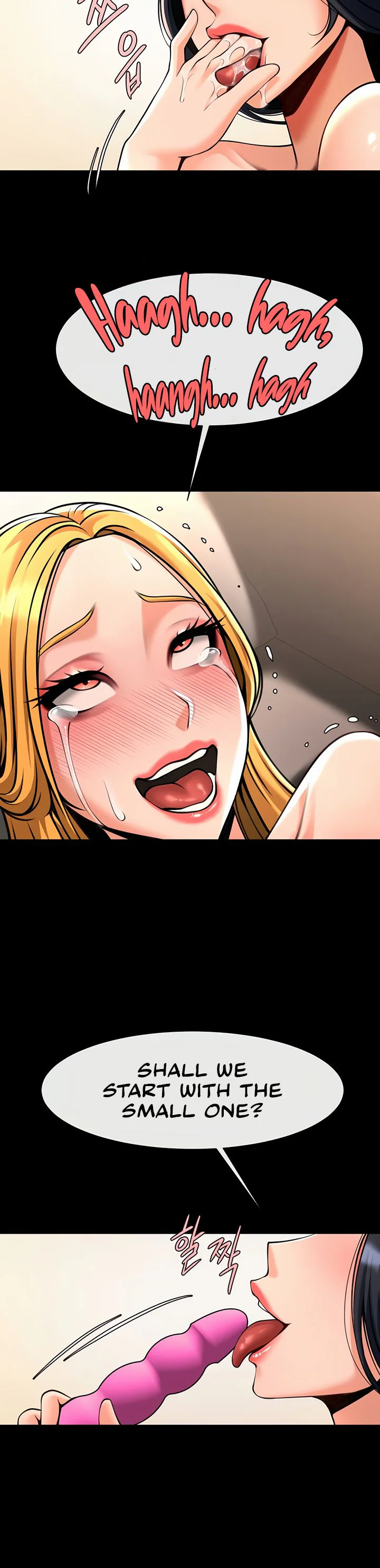 The Cheat Code Hitter Fucks Them All Chapter 98 page 37