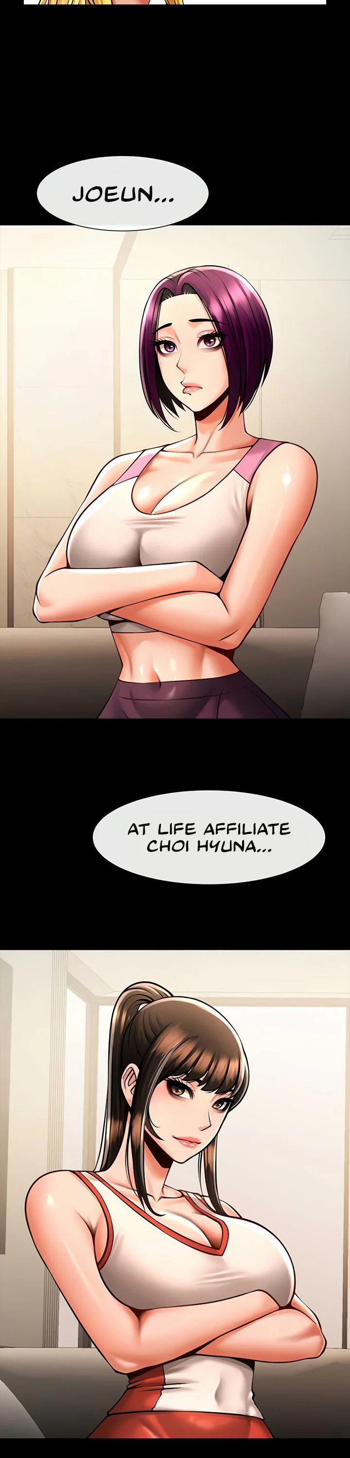 The Cheat Code Hitter Fucks Them All Chapter 98 page 17