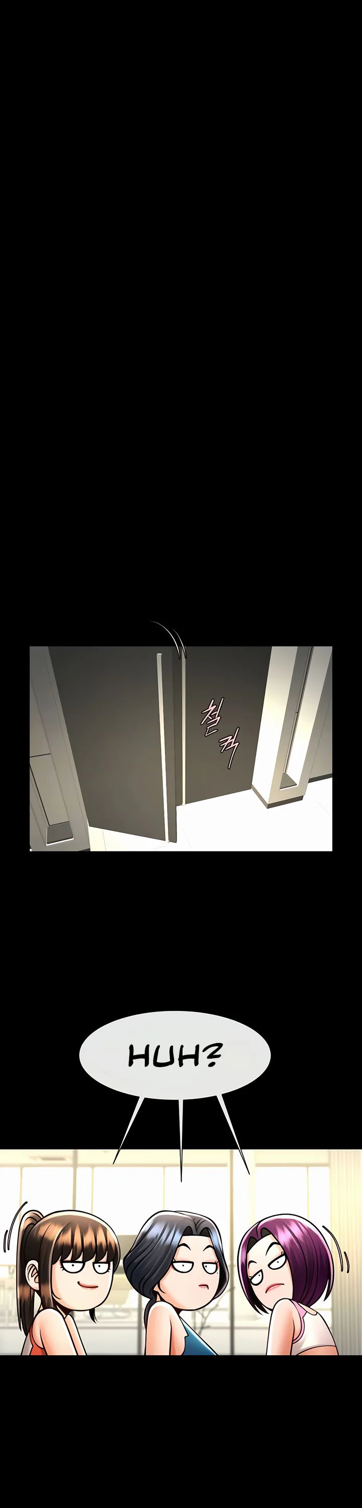 The Cheat Code Hitter Fucks Them All Chapter 98 page 12