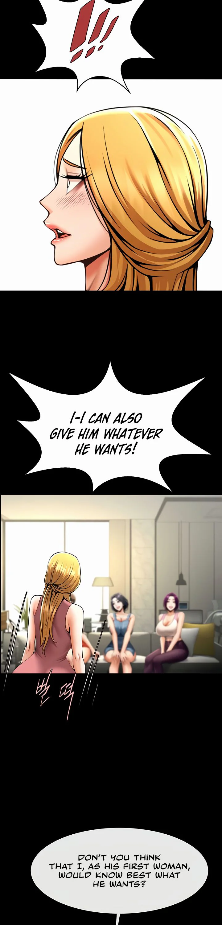 The Cheat Code Hitter Fucks Them All Chapter 98 page 24