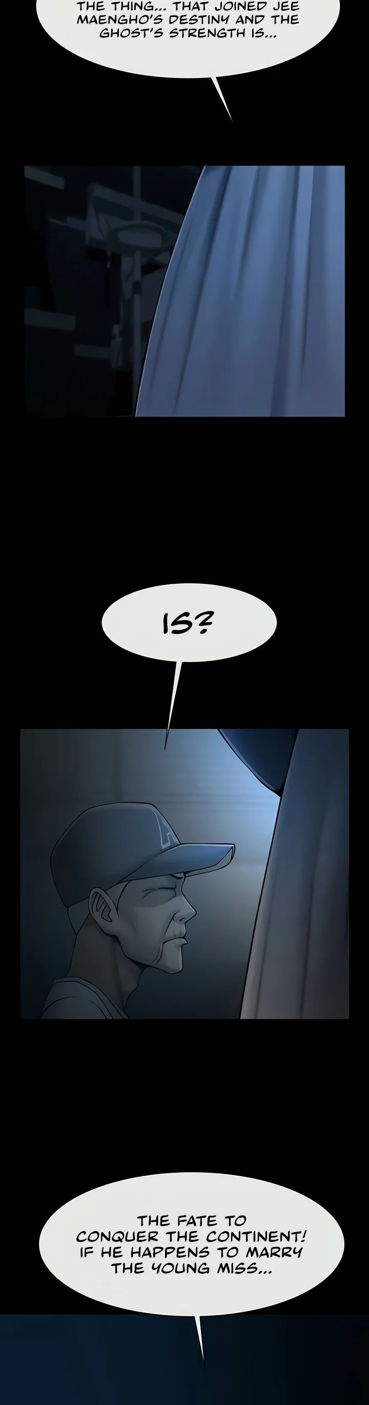 The Cheat Code Hitter Fucks Them All Chapter 98 page 7