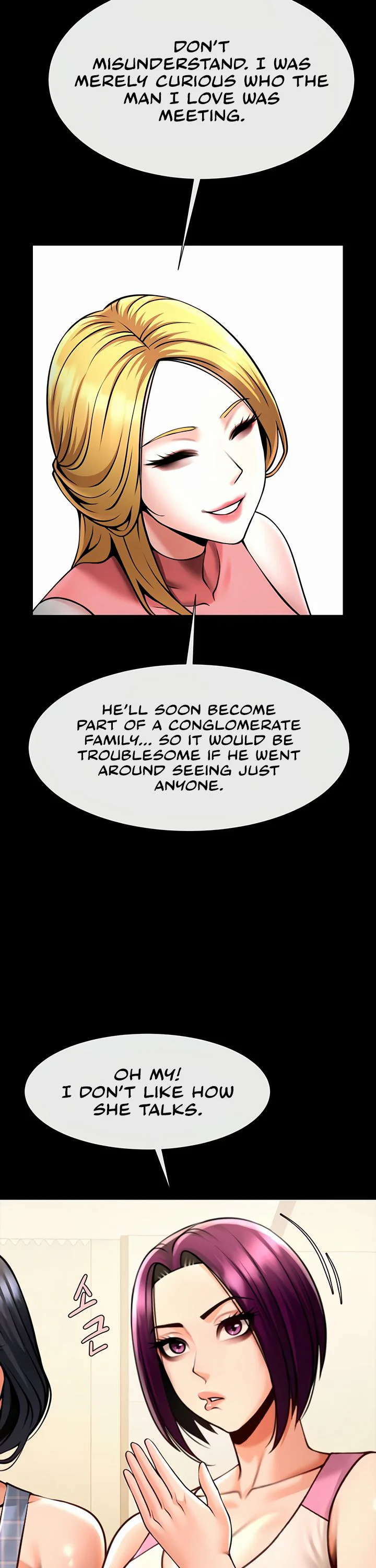 The Cheat Code Hitter Fucks Them All Chapter 98 page 21