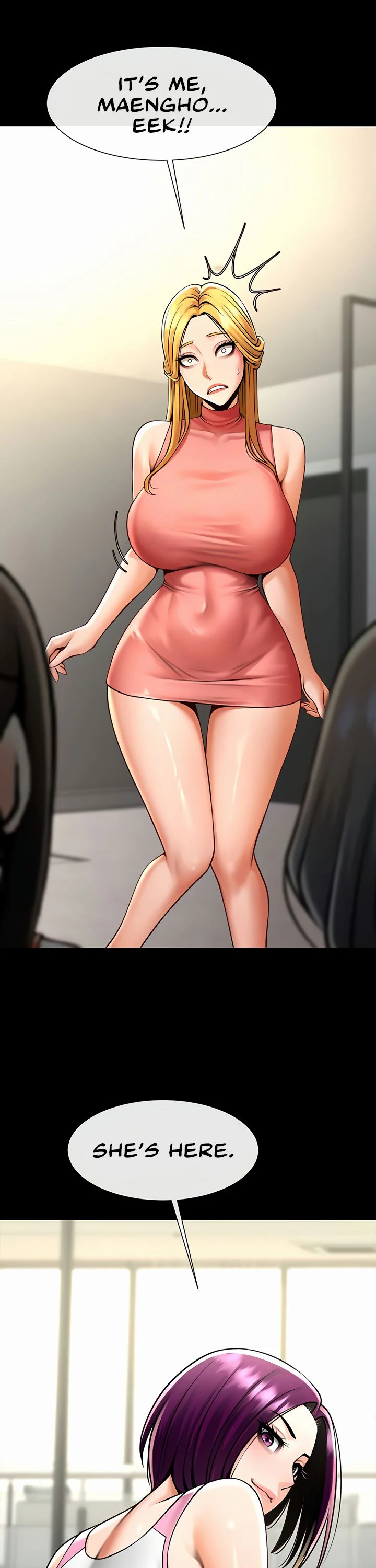 The Cheat Code Hitter Fucks Them All Chapter 98 page 13