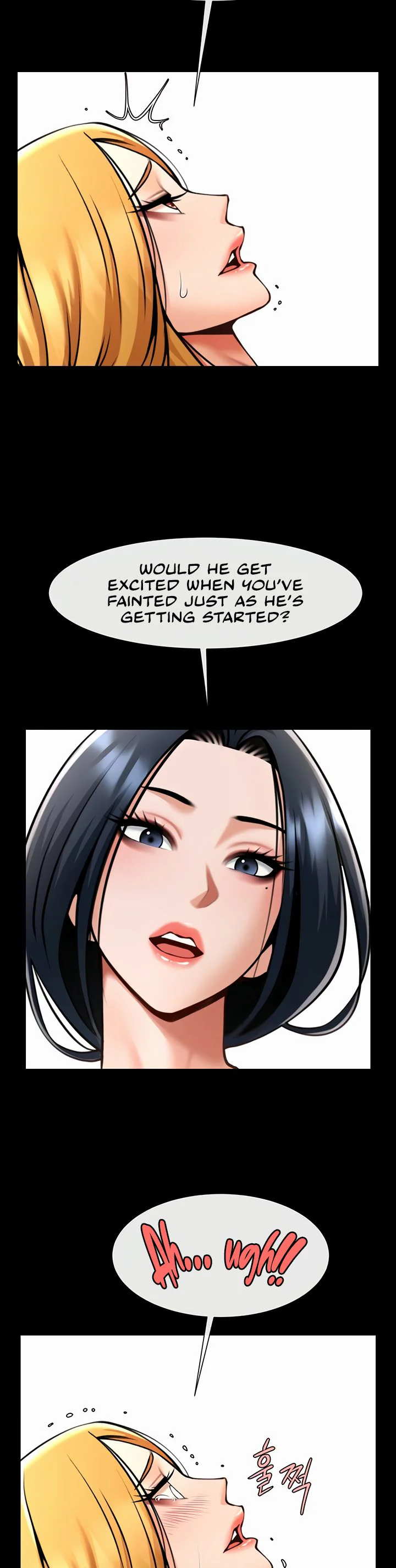 The Cheat Code Hitter Fucks Them All Chapter 99 page 13