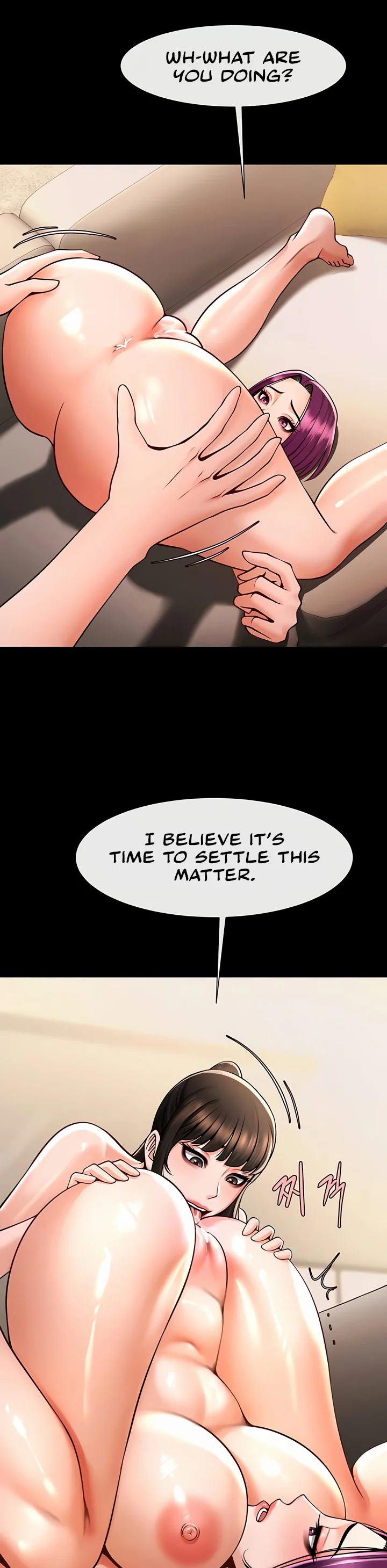 The Cheat Code Hitter Fucks Them All Chapter 99 page 26