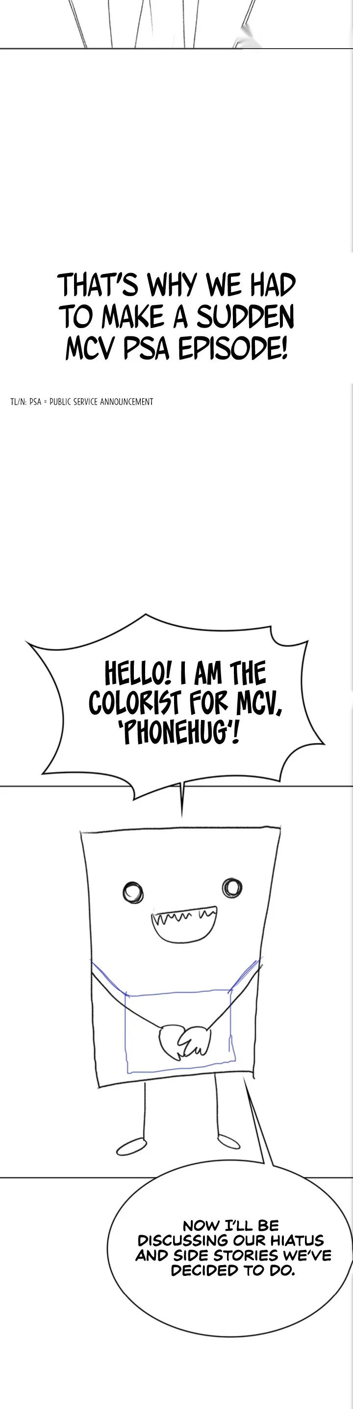 The Main Character Is the Villain Chapter 50.5 page 10