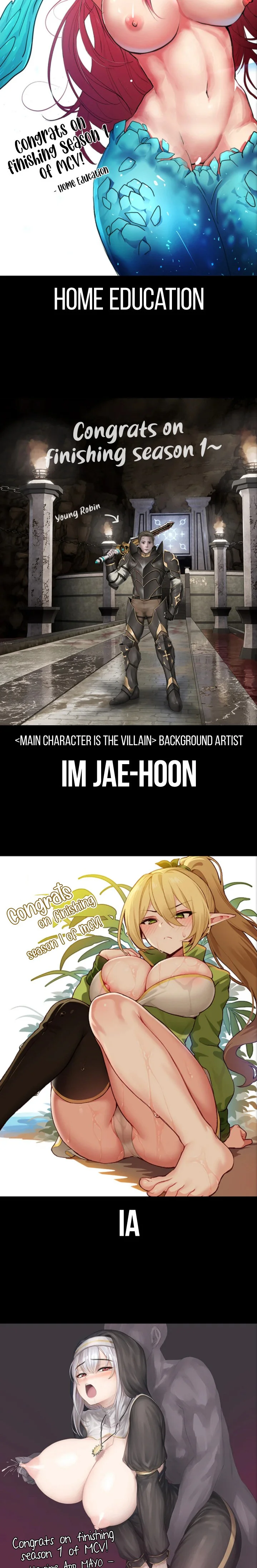 The Main Character Is the Villain Chapter 50.5 page 18