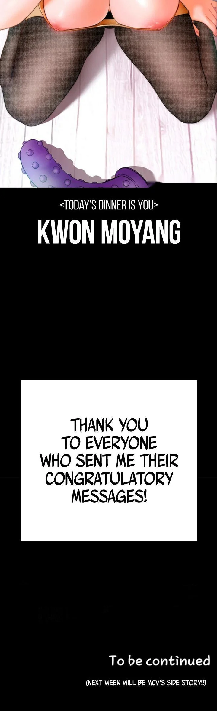 The Main Character Is the Villain Chapter 50.5 page 23