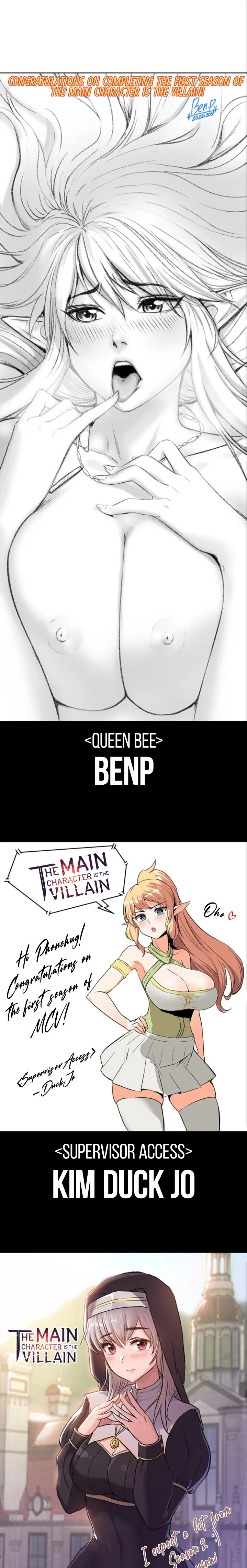 The Main Character Is the Villain Chapter 50.5 page 14