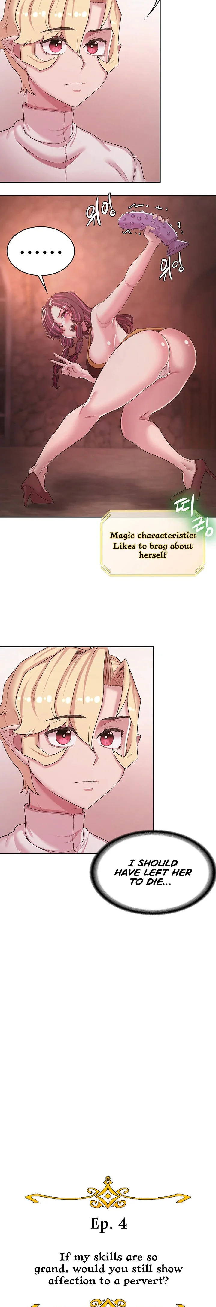 The Main Character Is the Villain Chapter 50.6 page 13