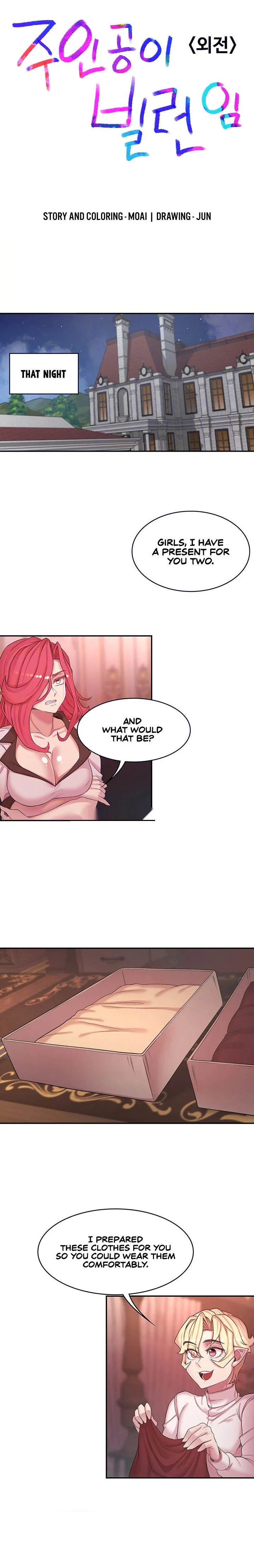 The Main Character Is the Villain Chapter 50.7 page 5