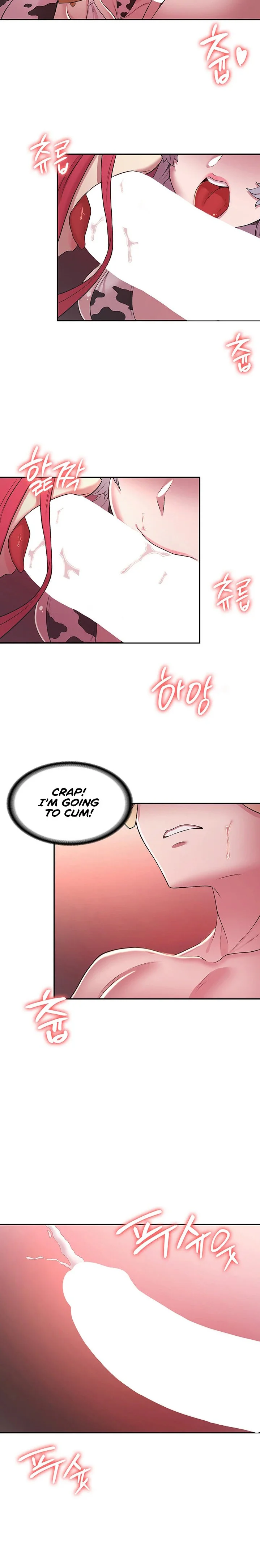 The Main Character Is the Villain Chapter 50.7 page 11