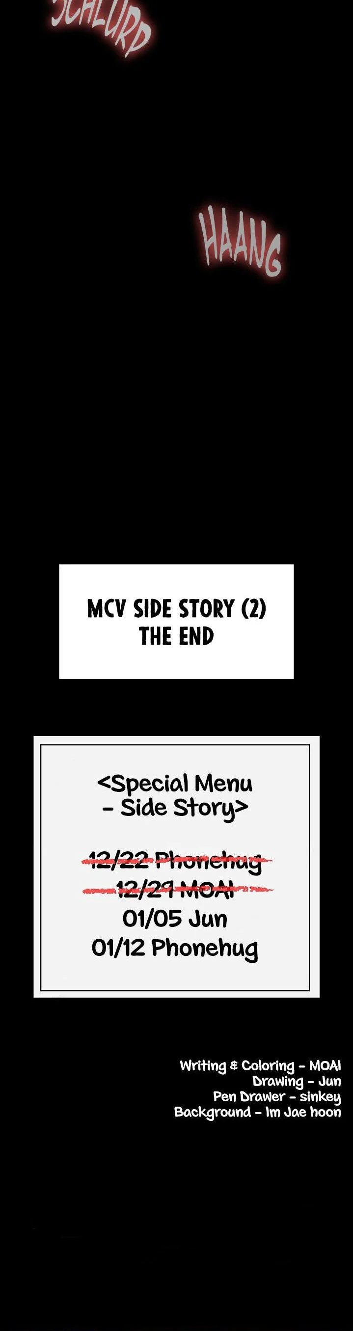 The Main Character Is the Villain Chapter 50.7 page 15