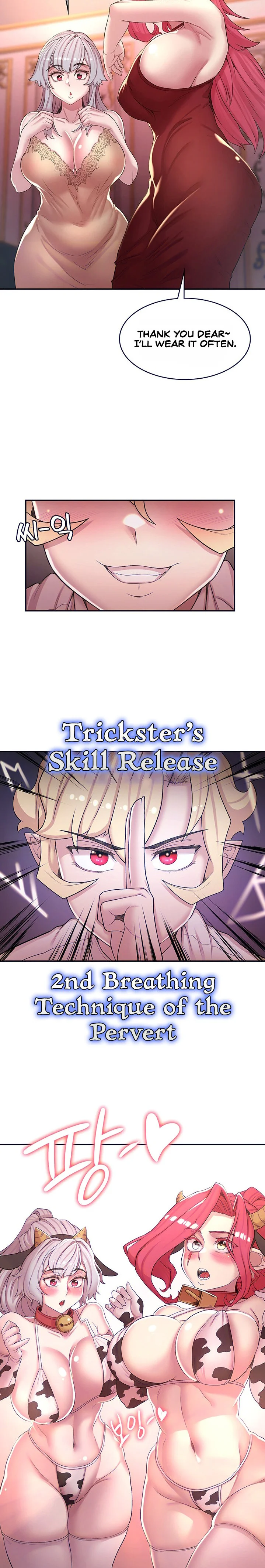 The Main Character Is the Villain Chapter 50.7 page 7