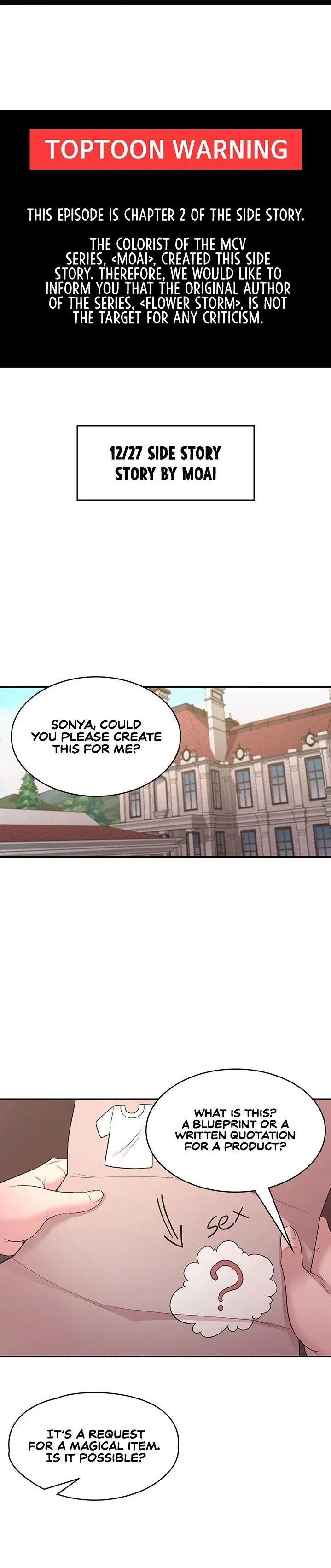 The Main Character Is the Villain Chapter 50.7 page 3