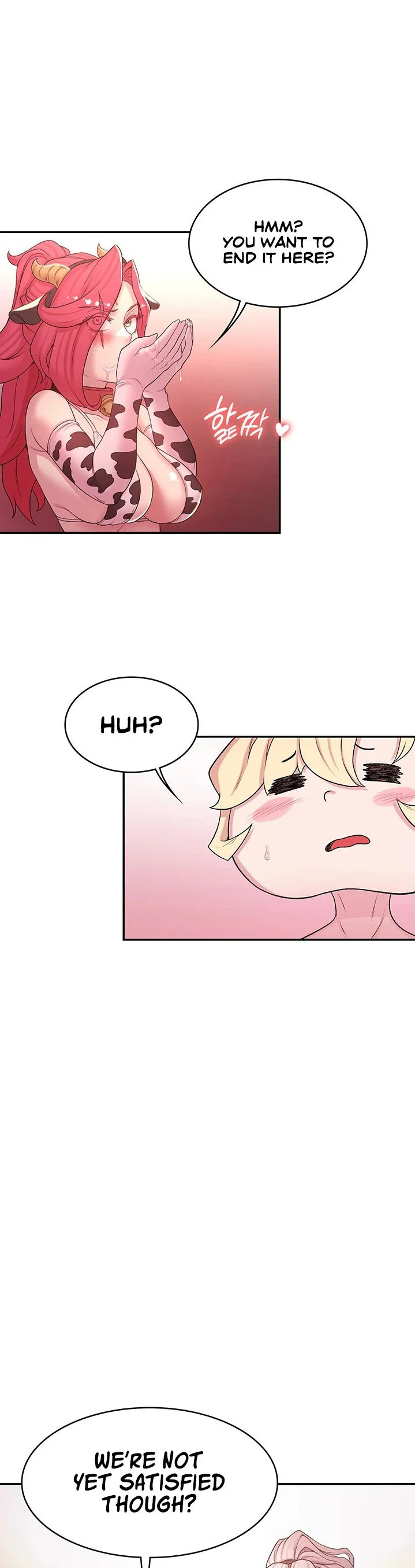 The Main Character Is the Villain Chapter 50.7 page 13
