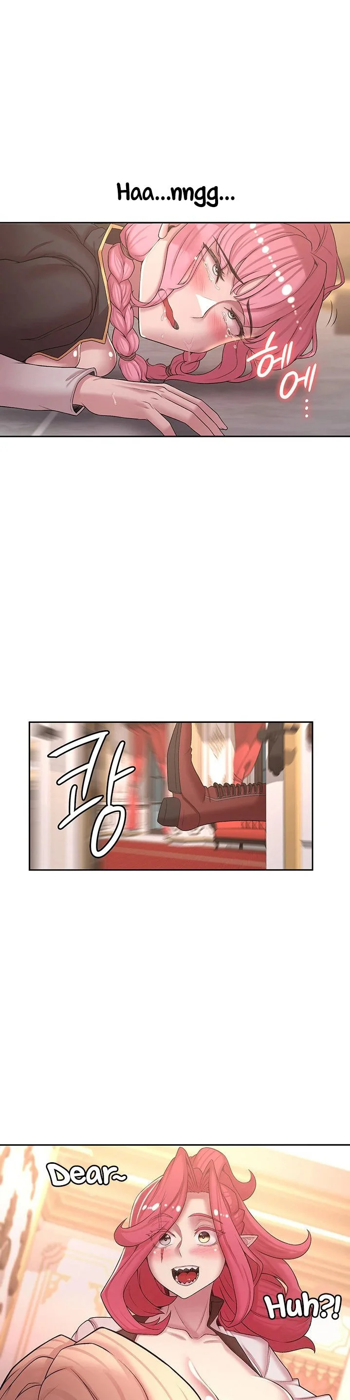 The Main Character Is the Villain Chapter 50.8 page 16