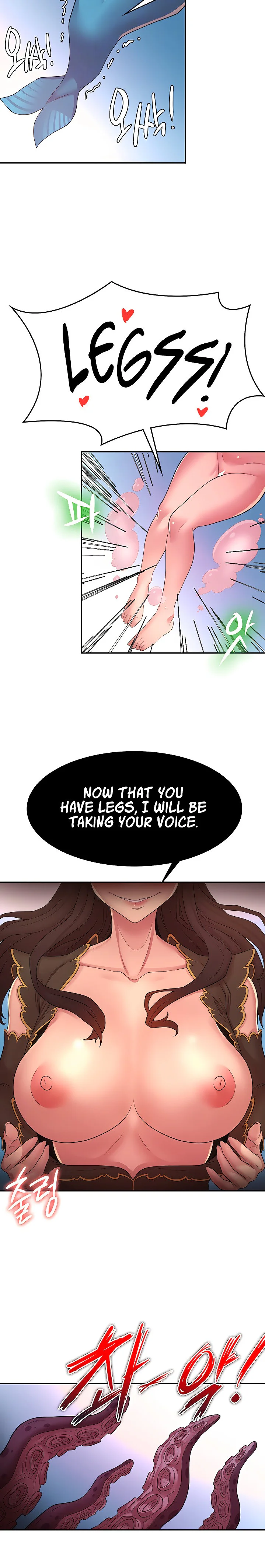 The Main Character Is the Villain Chapter 50.9 page 10
