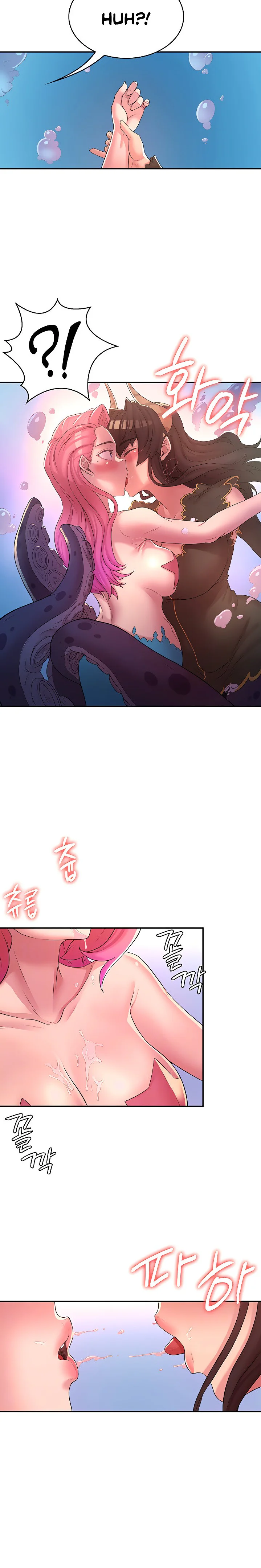 The Main Character Is the Villain Chapter 50.9 page 8
