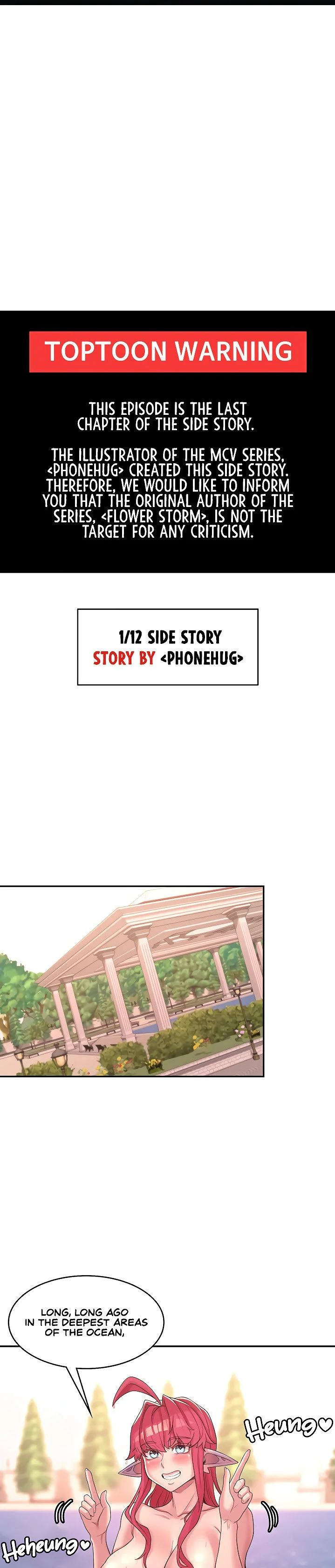 The Main Character Is the Villain Chapter 50.9 page 3
