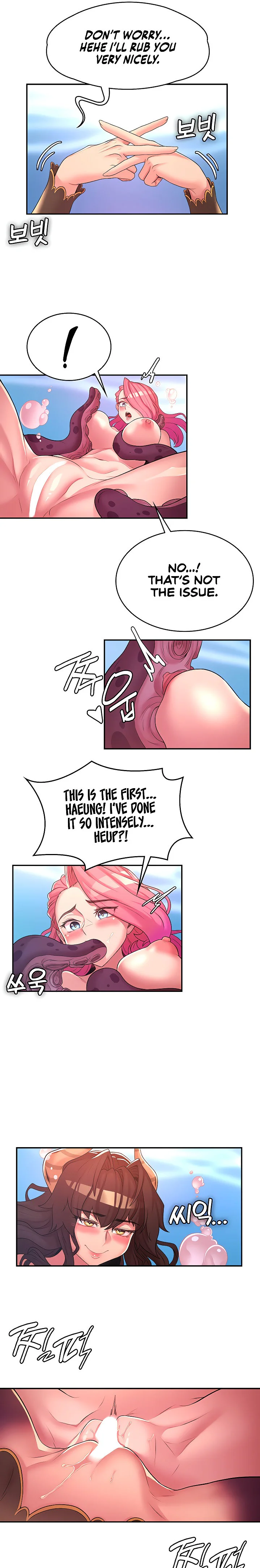 The Main Character Is the Villain Chapter 50.9 page 12