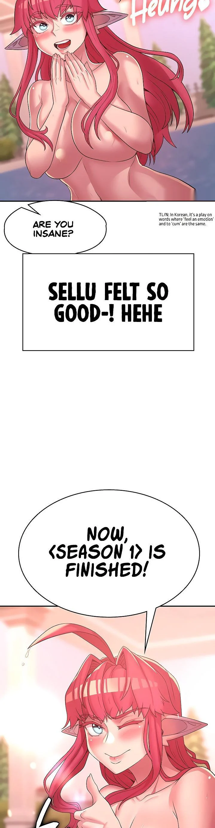 The Main Character Is the Villain Chapter 50.9 page 17