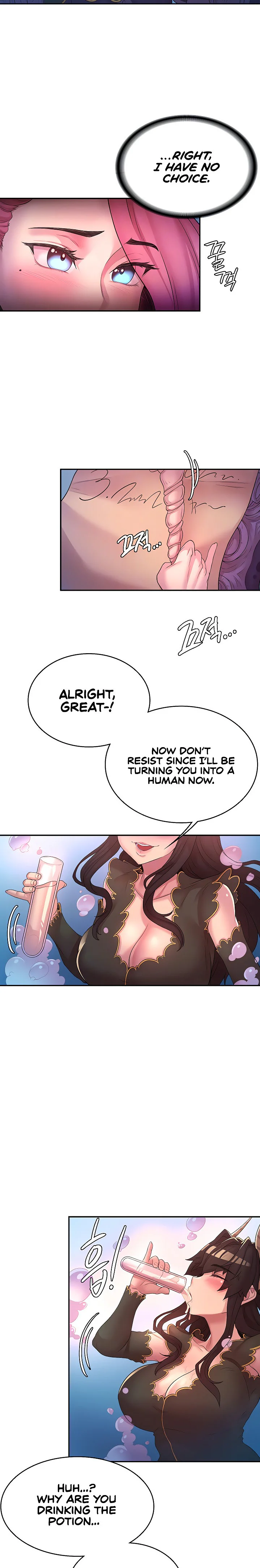 The Main Character Is the Villain Chapter 50.9 page 7