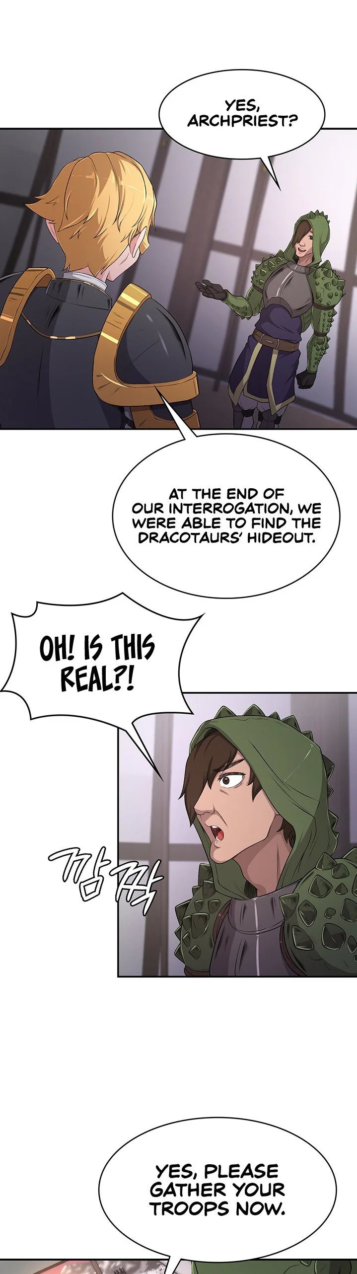 The Main Character Is the Villain Chapter 51 page 31