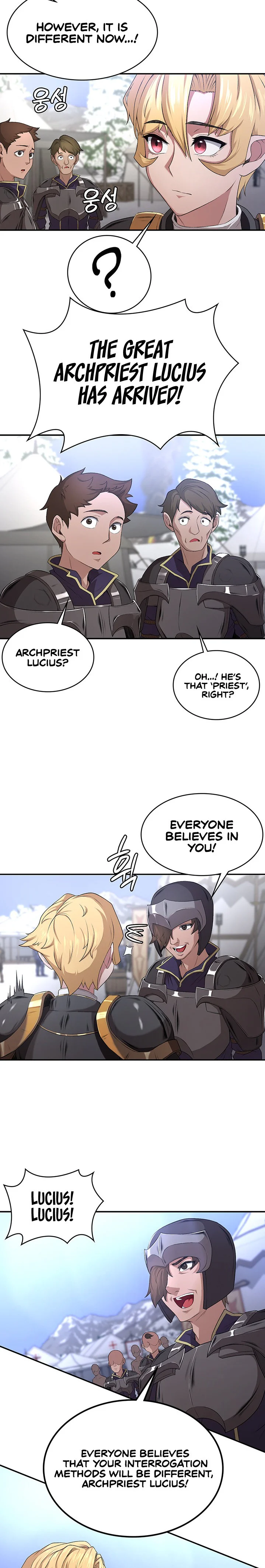 The Main Character Is the Villain Chapter 51 page 15