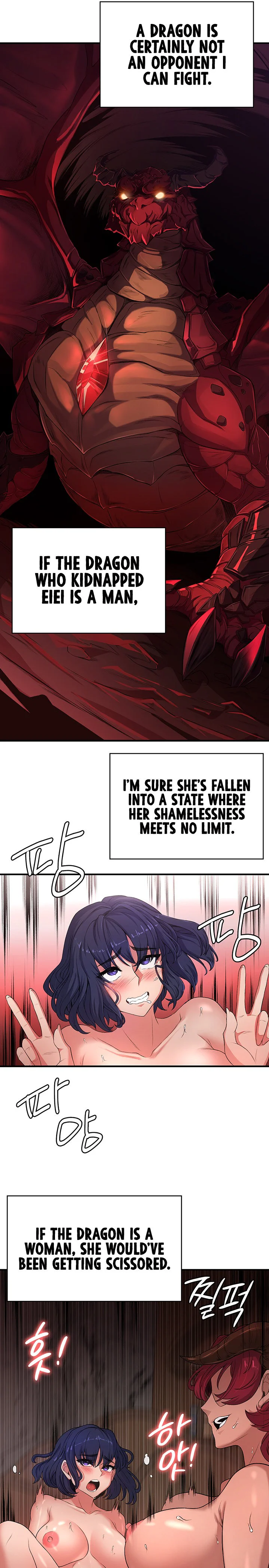 The Main Character Is the Villain Chapter 51 page 29