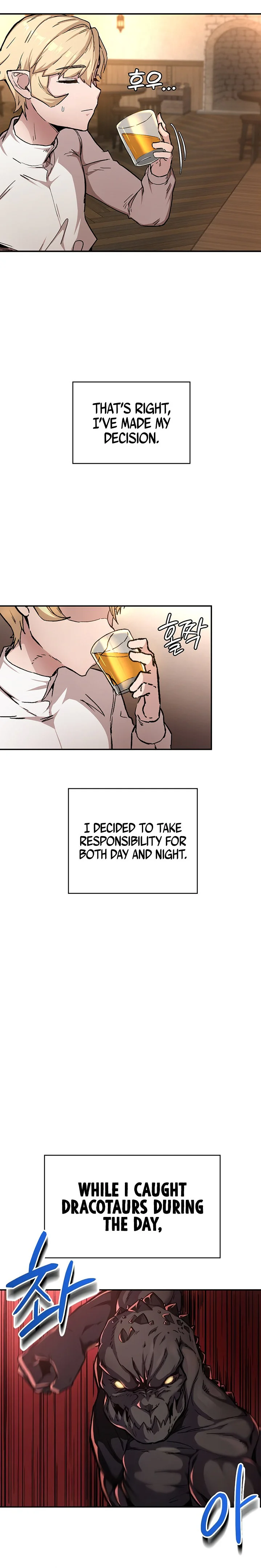 The Main Character Is the Villain Chapter 51 page 7