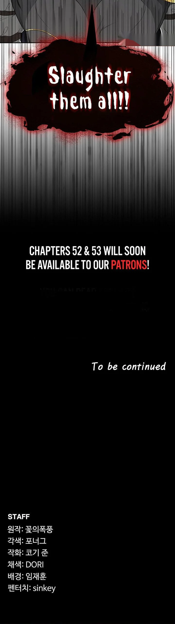 The Main Character Is the Villain Chapter 51 page 34