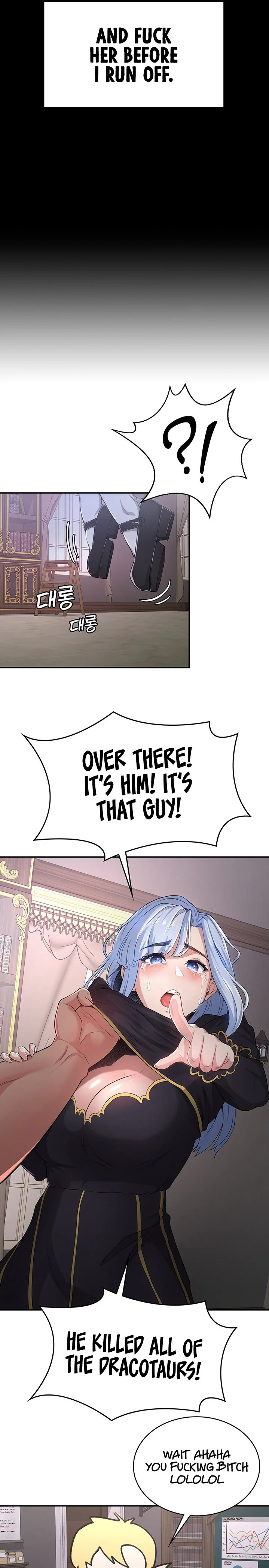The Main Character Is the Villain Chapter 52 page 20