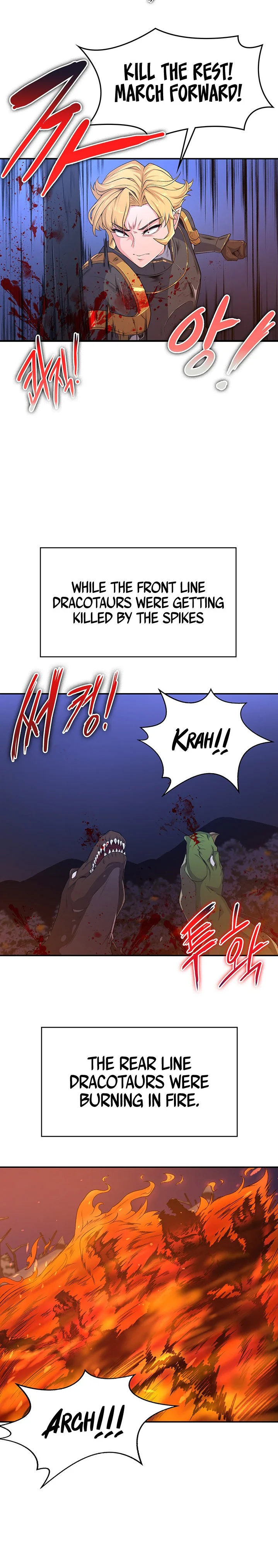 The Main Character Is the Villain Chapter 52 page 15