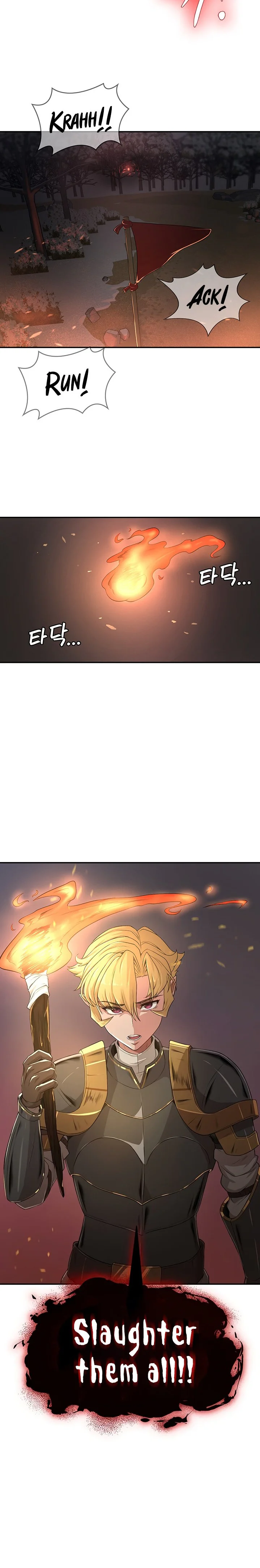 The Main Character Is the Villain Chapter 52 page 7