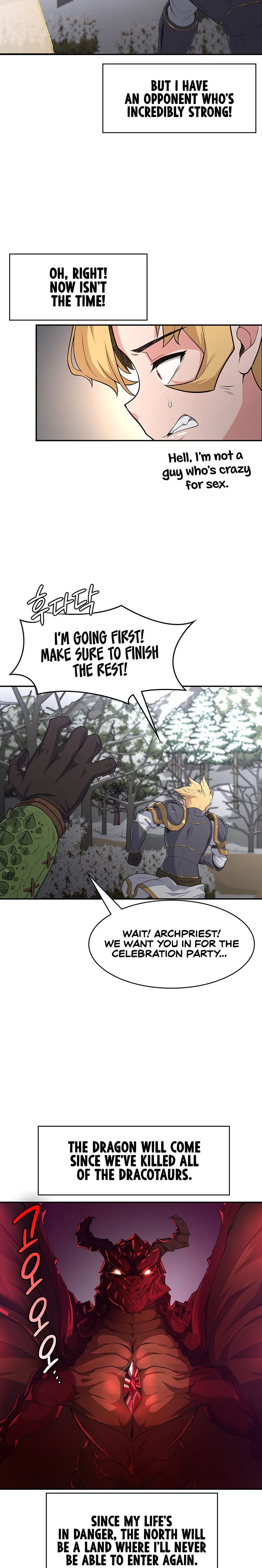 The Main Character Is the Villain Chapter 52 page 18