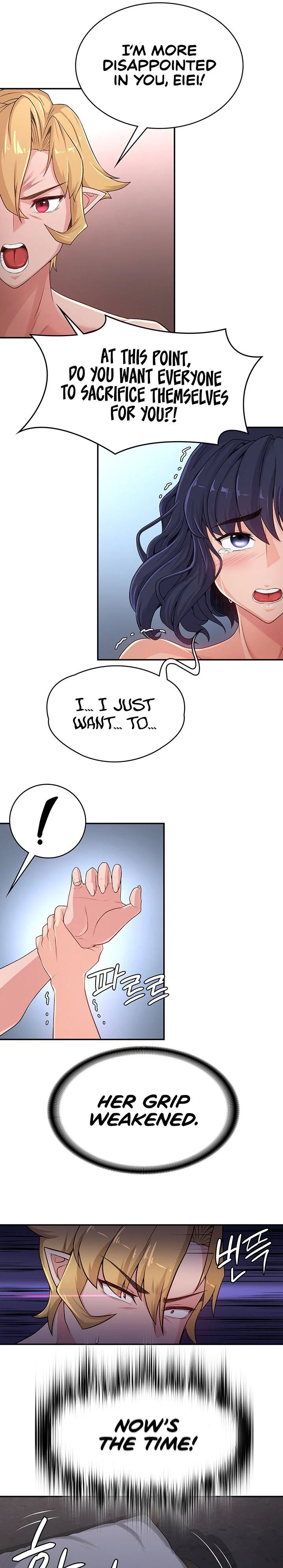 The Main Character Is the Villain Chapter 53 page 15