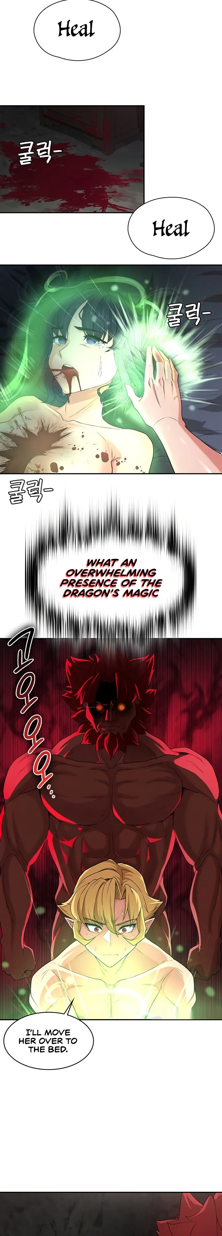 The Main Character Is the Villain Chapter 53 page 10