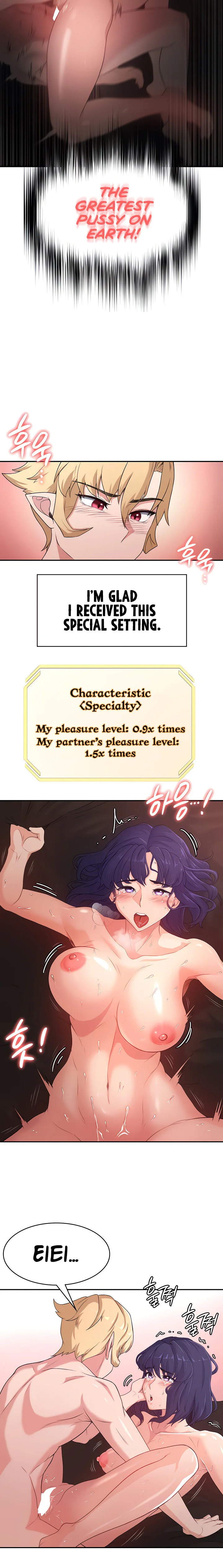 The Main Character Is the Villain Chapter 54 page 10