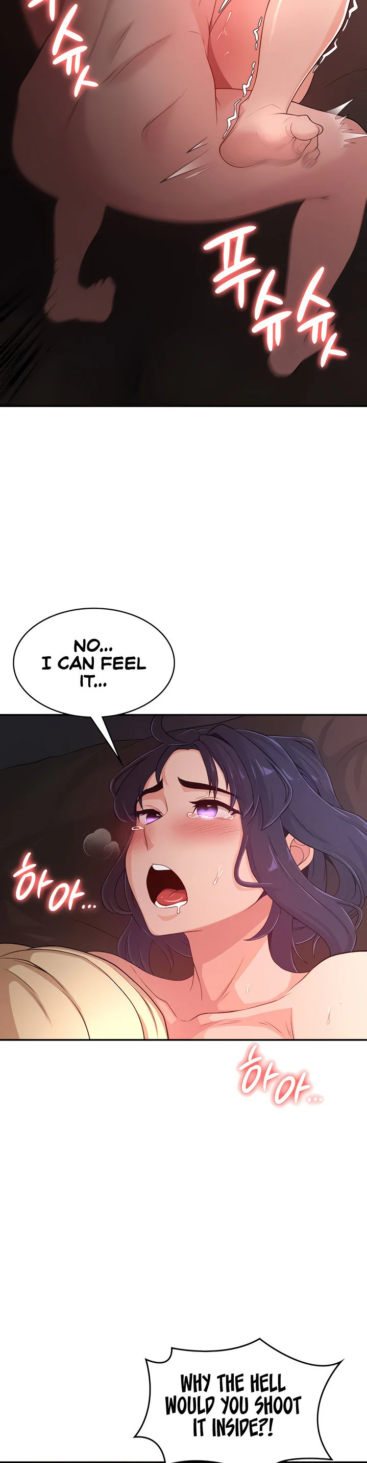 The Main Character Is the Villain Chapter 54 page 22