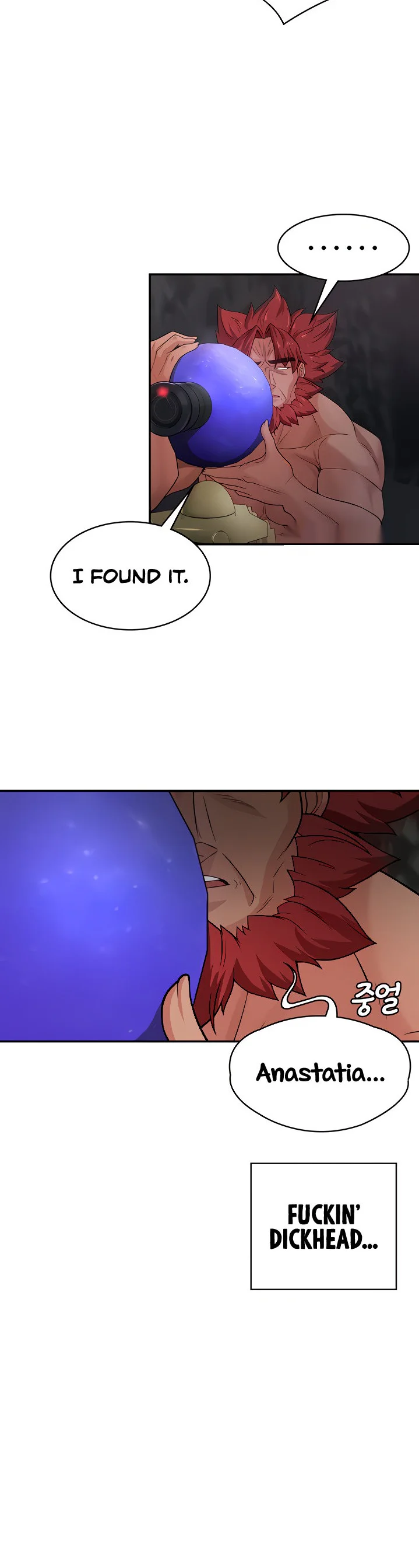 The Main Character Is the Villain Chapter 54 page 7
