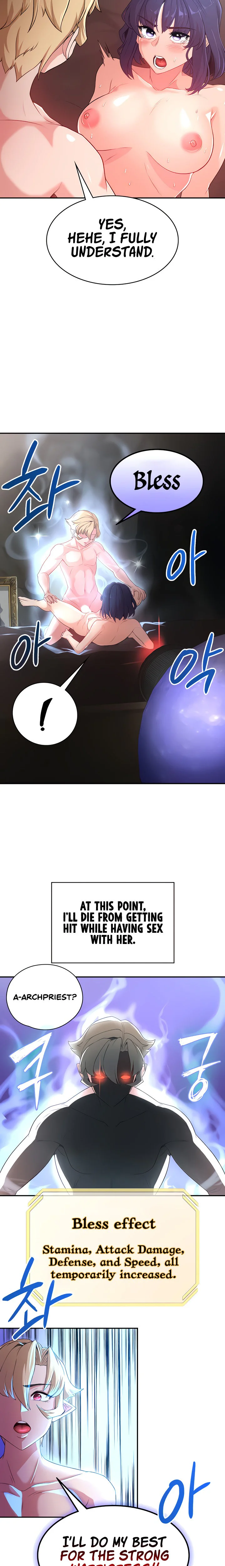 The Main Character Is the Villain Chapter 54 page 14